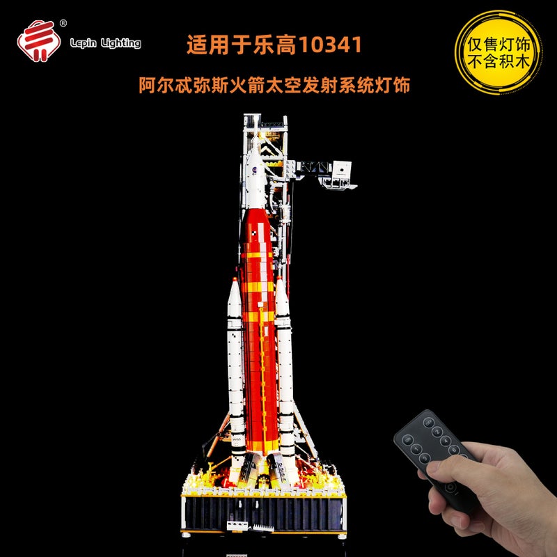 DIY Building Block Light Kit for Lego 10341 Artemis I Rocket & Launch Pad LED Remote Control - Image 2