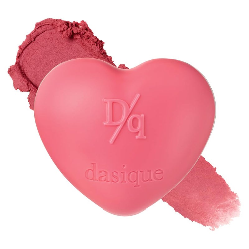 dasique souffle color pot #13 berry milk tea - Image 1