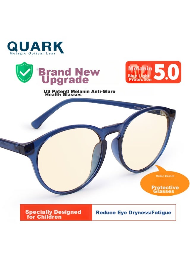 Quark American Children's Anti-blue Light Gl, Black, Anti-light Harm, Uv Protection, Eye Protection, Radiation Protection, Non-prescription Gl, 0508-c6 - Image 1
