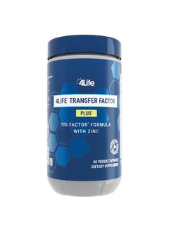 4life Transfer Factor Plus - Support with Zinc, Super Mushroom Blend (Maitake, Shiitake, Agaricus), and Colostrum & Egg Yolk Extracts - 60 Capsules  - Image 1