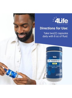 4life Transfer Factor Plus - Support with Zinc, Super Mushroom Blend (Maitake, Shiitake, Agaricus), and Colostrum & Egg Yolk Extracts - 60 Capsules  - Image 5