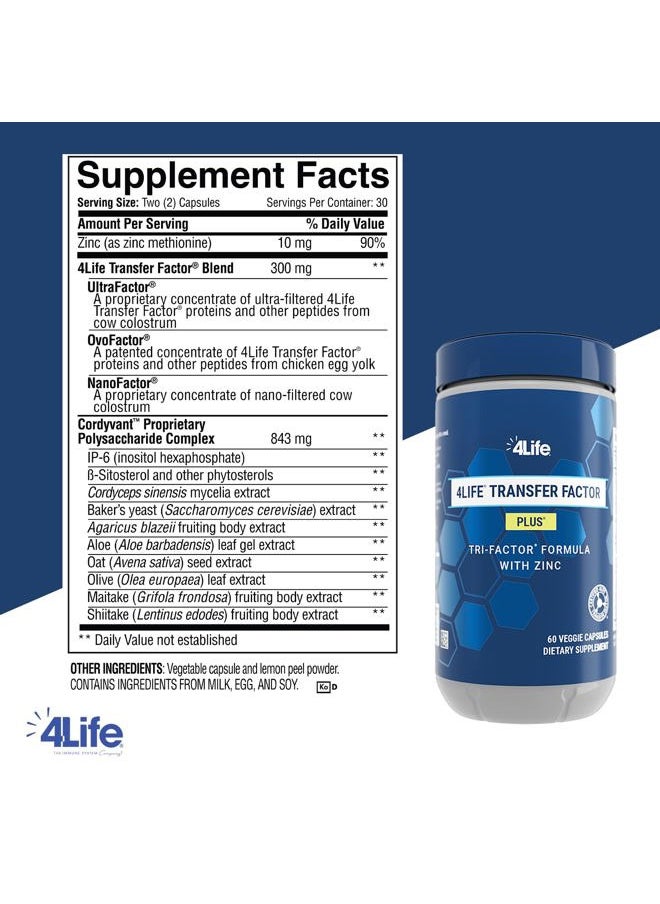 4life - Transfer Factor Plus - Support with Zinc, Super Mushroom Blend (Maitake, Shiitake, Agaricus), and Colostrum & Egg Yolk Extracts - 60 Capsules - Image 1