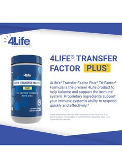 4life Transfer Factor Plus - Support with Zinc, Super Mushroom Blend (Maitake, Shiitake, Agaricus), and Colostrum & Egg Yolk Extracts - 60 Capsules  - Image 3