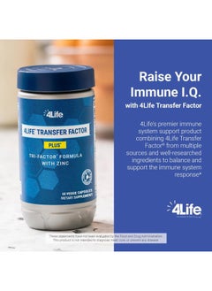 4life Transfer Factor Plus - Support with Zinc, Super Mushroom Blend (Maitake, Shiitake, Agaricus), and Colostrum & Egg Yolk Extracts - 60 Capsules  - Image 4