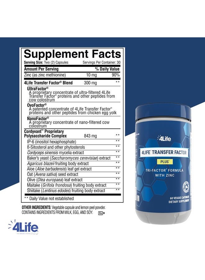 4life Transfer Factor Plus with Zinc, 60 Veggie Capsules - Image 2