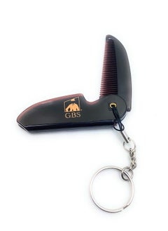 G.B.S Handmade Saw-cut Men's Beard Mustache Folding Pocket Comb Traditional - with Key chain - Relax Scalp- Styling For All Length Hair - Travel Kit Sized for Grooming | Effortless Glide  - Image 1