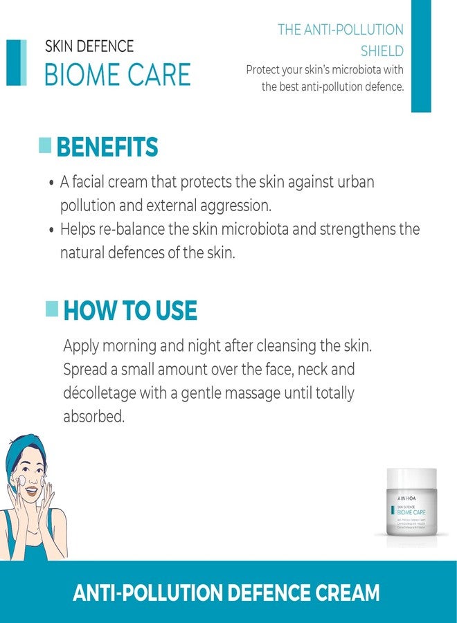 أينوا كريم أينوا بيوم كير المضاد للتلوث - 50 مل، كريم للوجه يحتوي على النياسيناميد ومستخلص نواة الذرة، يدعم حاجز البشرة، للبشرة المختلطة إلى الجافة - Image 3