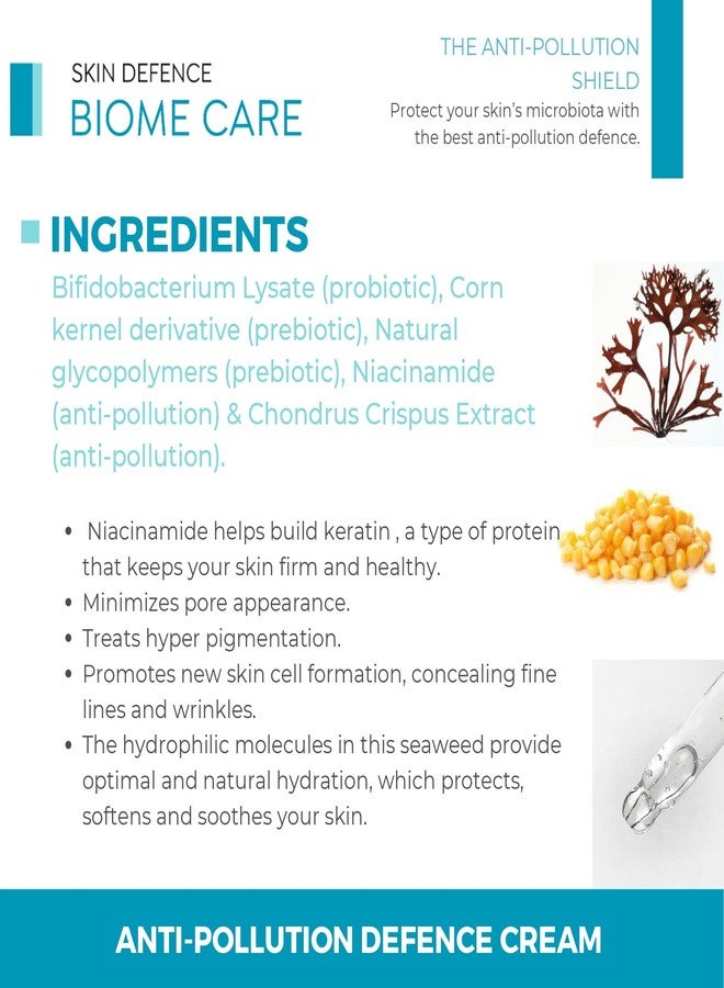 أينوا كريم أينوا بيوم كير المضاد للتلوث - 50 مل، كريم للوجه يحتوي على النياسيناميد ومستخلص نواة الذرة، يدعم حاجز البشرة، للبشرة المختلطة إلى الجافة - Image 4