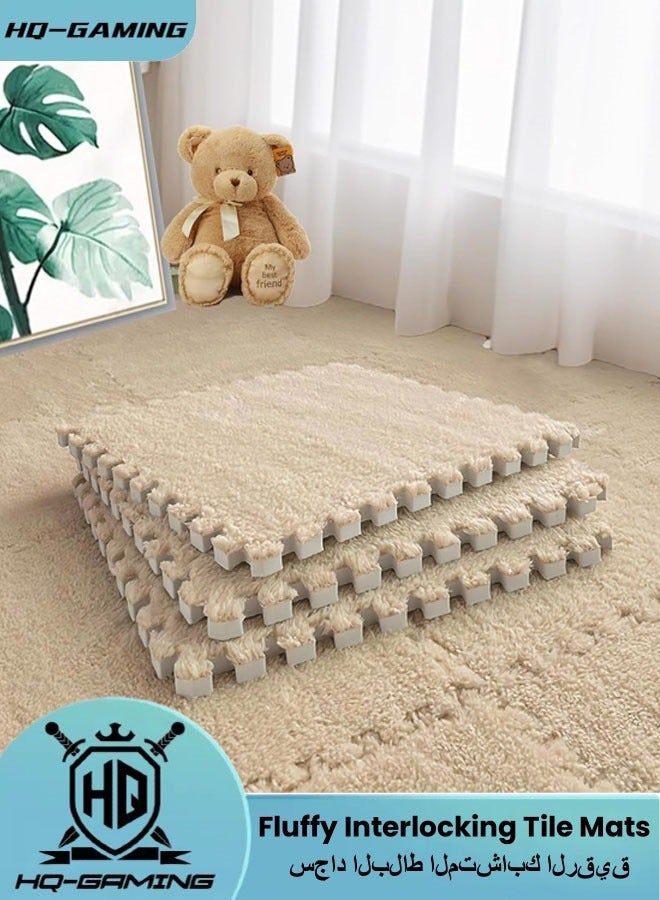HQ-GAMING Interlocking Tile Mats with Border, Fluffy Soft EVA Foam Area Rug Puzzle Area Square Rug Playmat for Children Room Bedroom Home, Non-Slip Protective Floor Carpet Play Mat (Camel) - Image 1