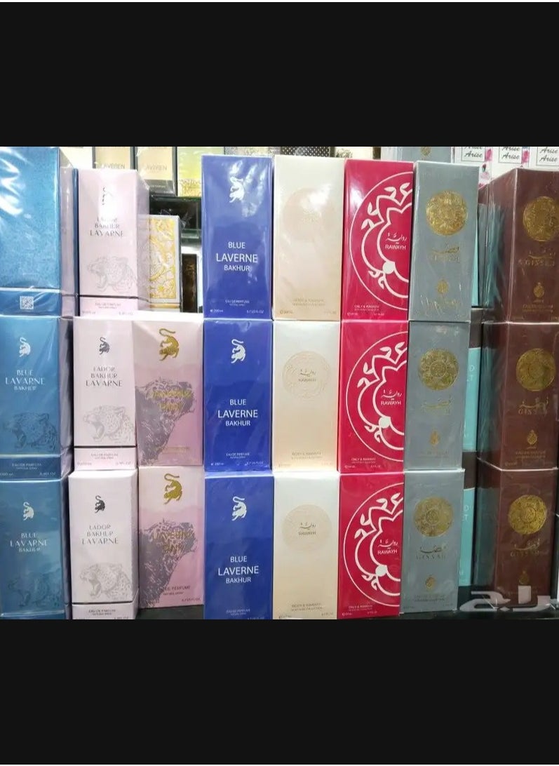 QISSA - First Class Perfumes Qissa and Assaf 200 - Image 1