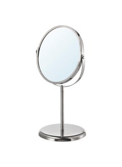 Trensum Mirror stainless steel 