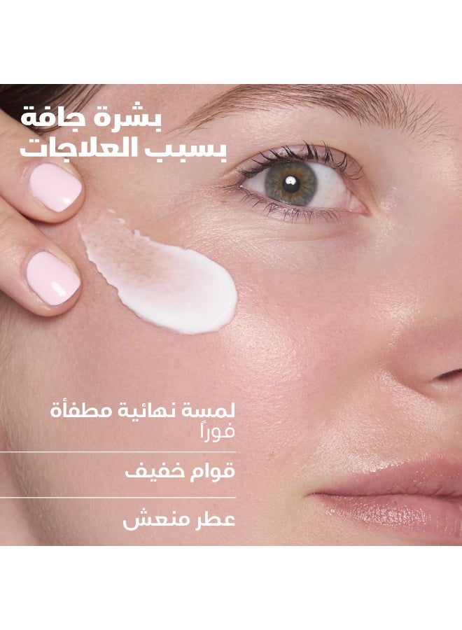 URIAGE HYSEAC HYDRA Soothing Cream 24H Hydration for oily skin Matte Finish 40ML - Image 5