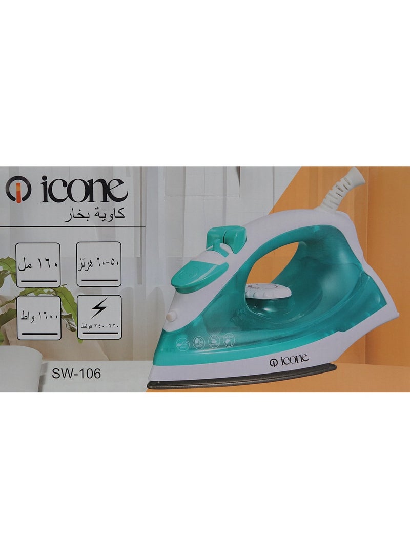 iCone Steam Iron 1600W - 160ml Water Tank - Powerful Continuous Steam - 220-240V - 50/60Hz - Multiple Functions - Ironing, Steaming, Spraying and Drying - Temperature Control - Overheat Protection - SW-106 - Image 5