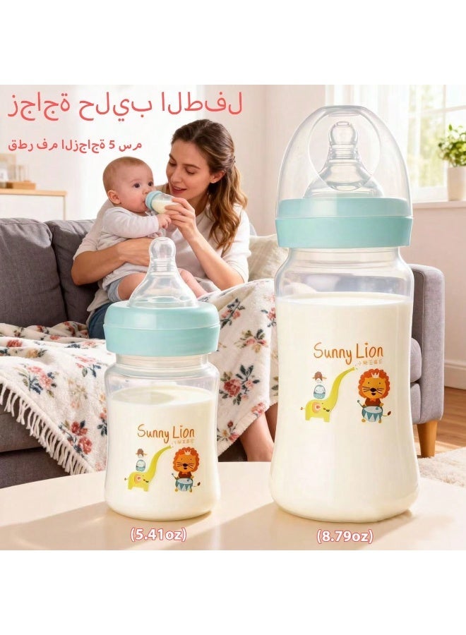 طقم زجاجات رضاعة للأطفال حديثي الولادة، عبوة من 2 زجاجات رضاعة حليب الأم، حلمة تشبه حلمة الثدي، فتحة تهوية مضادة للمغص، آمنة للاستخدام في غسالة الصحون والتعقيم (160 مل + 260 مل) - Image 2