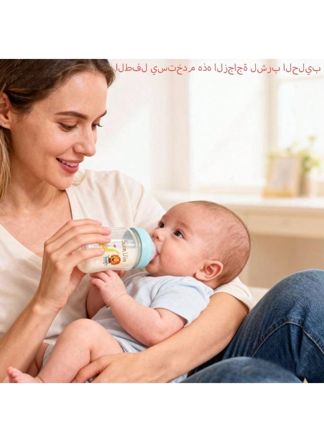 طقم زجاجات رضاعة للأطفال حديثي الولادة، عبوة من 2 زجاجات رضاعة حليب الأم، حلمة تشبه حلمة الثدي، فتحة تهوية مضادة للمغص، آمنة للاستخدام في غسالة الصحون والتعقيم (160 مل + 260 مل) - Image 3