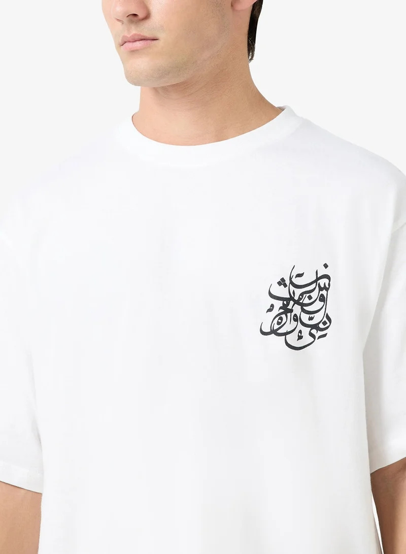 Seventy Five Over Size Tees