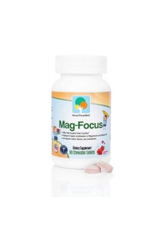 Magnesium Focus Supplement For Kids Natural Strawberry Flavored Chewable Kids Focus Vitamins Focus And Attention Supplement For Kids
