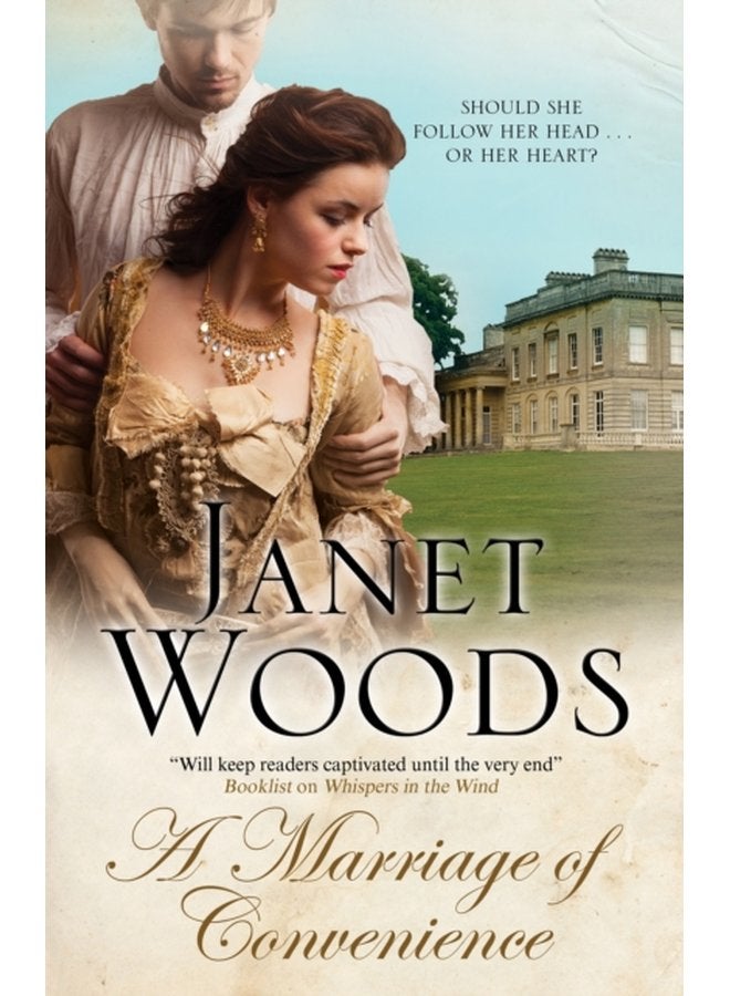 زواج مصلحة - غلاف ورقي