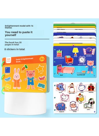 Enlightening Quiet Book Baby Educational Toy Kindergarten Early Education Cognitive Teaching Aware Children's Concentration Tear Paste Book-Color:The Enlightenment Model  Needs To Stick Hook And Loop On Its Own. - pzsku/ZCBFB545C8EAEE4779D2CZ/45/1746218263/371f56bb-a692-48af-b40f-5f9e0cafb1c6