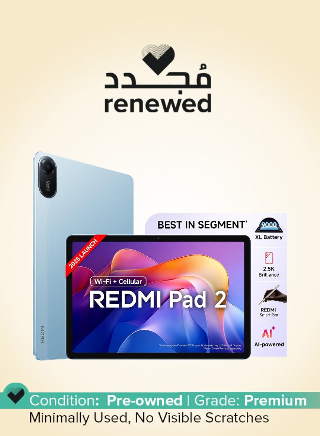 شاومي Renewed - Pad 2 Wi-Fi + Cellular, Active Pen Support 6GB/128GB - Image 1