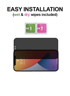 Generic Privacy Anti-Spy Tempered Glass Screen Protector For Apple iPhone 11 Black  - Image 3
