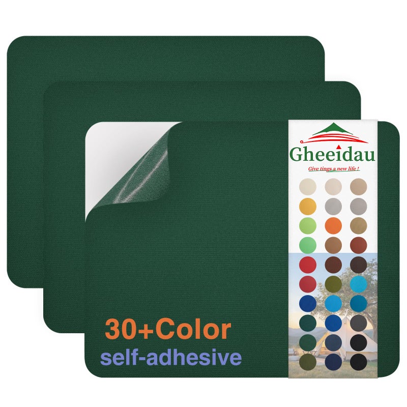 Gheeidau Canvas Repair Patch 9Ã—11 Inch 3Pcs Waterproof Self-Adhesive Fabric Repair Patch for Tents,Boat Cover,Pop Up Canopy,Patio,Bags,Car Seats,Sofas,Furniture Cover(Dark Green) - Image 1