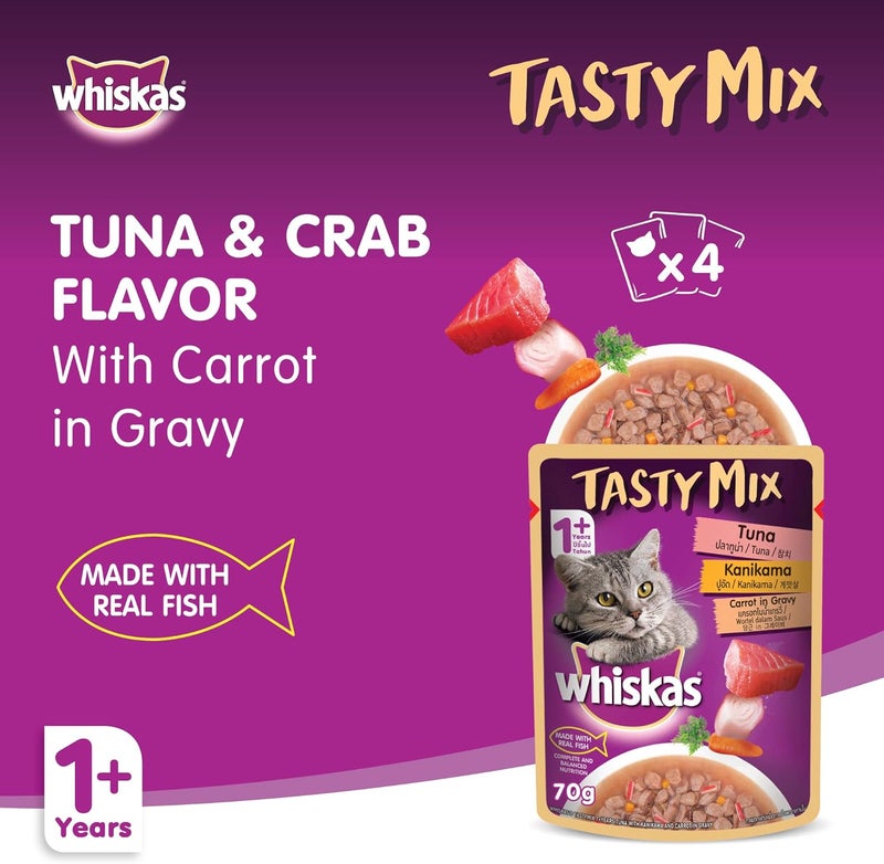 Whiskas طعام قطط رطب ويكساس مزيج لذيذ بالتونة والسرطان - Image 2