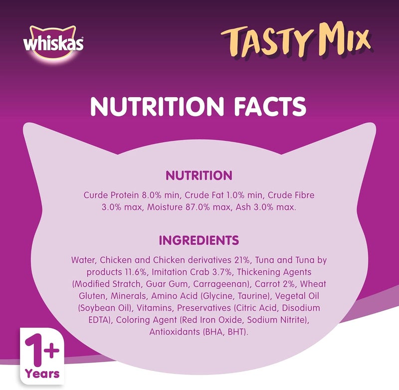 Whiskas طعام قطط رطب ويكساس مزيج لذيذ بالتونة والسرطان - Image 4