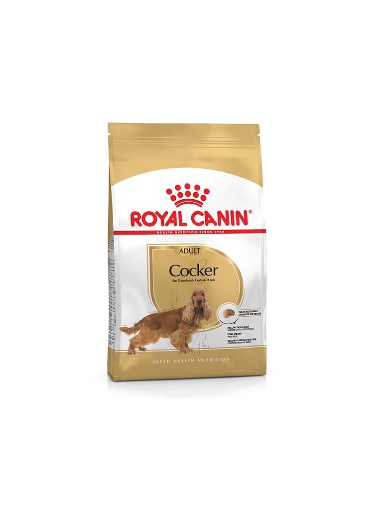 رويال كانين كوكر سبانييل بالغ جاف للكلاب - Image 1