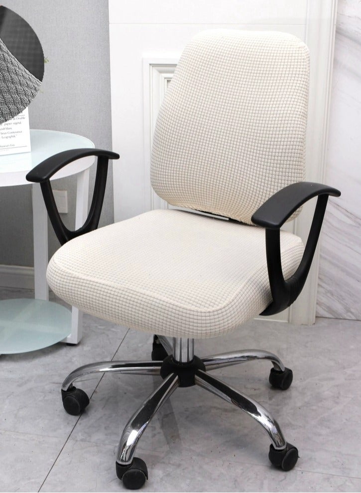 1 Set Elastic Office Chair Seat Covers Stretchable Computer Chair Protective Slipcovers, Beige  - Image 2