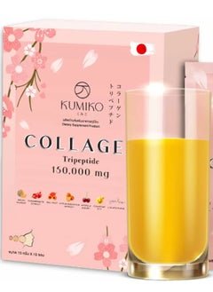 Kumiko Kumiko Collagen Tripeptide Powder - 15 Sachets (150,000mg Total) | Marine-Sourced Hydrolyzed Collagen | Skin & Joint Support Supplement  - Image 1