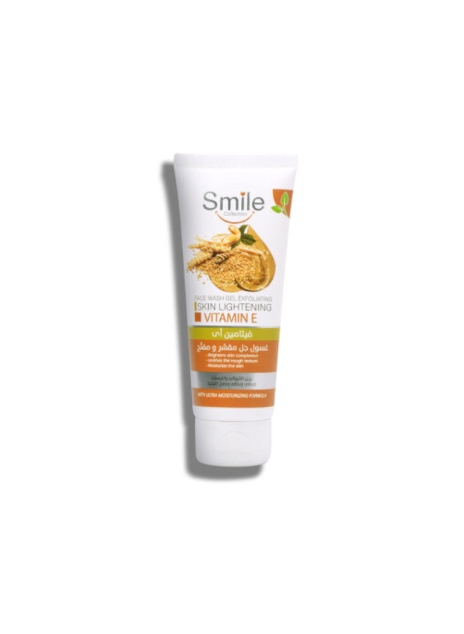 smile face wash gel vitamin e 100 ml