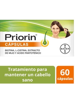 Priorin Capsules for hair loss and hair growth, Maintain Healthy Hair - 60 Capsules - pzsku/ZCBFD89810E071DCC20D6Z/45/_/1722035172/69782435-29cc-4b14-ae1a-8f37fd337aba