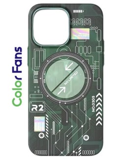 Dark Green/Circuit Board