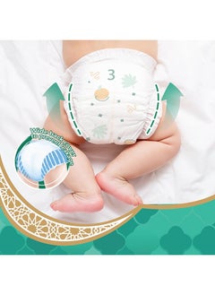 MAKUKU Daily Care Pants Diapers - Size 6 (15+kg) | 18-24 months | 64 Pieces  - Image 3