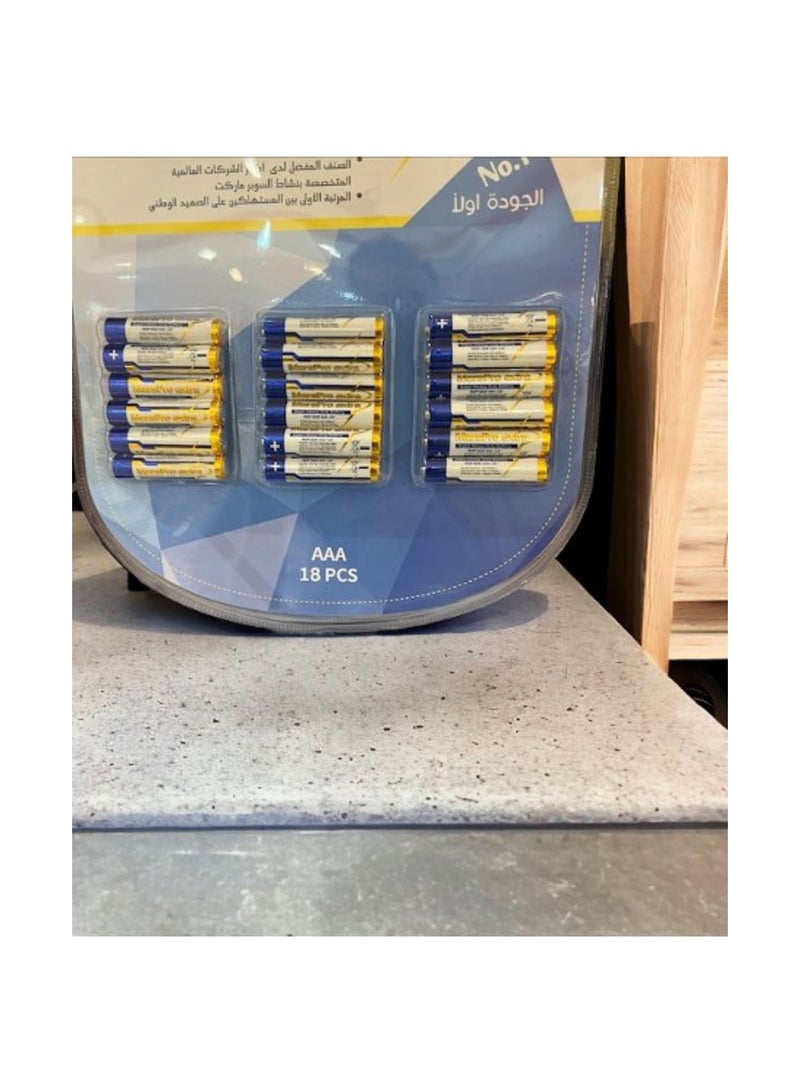 Original multi-use batteries, 18 pieces