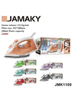 JAMAKY Italy Jamaki 2200W Garment Steamer with Ceramic Soleplate and Self-Cleaning Feature - JMK 1100 Non-Stick Ceramic Soleplate - Italian (1 Year Warranty)  - Image 1