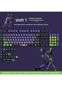 Generic Secret EVA Asuka Four-sided Transparent Pudding Key Cap PBT PC Material Sublimation Process Small Complete Set-Color:EVA Initial Number Machine Four-sided Transparent Key Cap Small Full Set  - Image 1