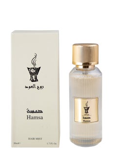 روح العود عطر شعر همسة  - Image 1