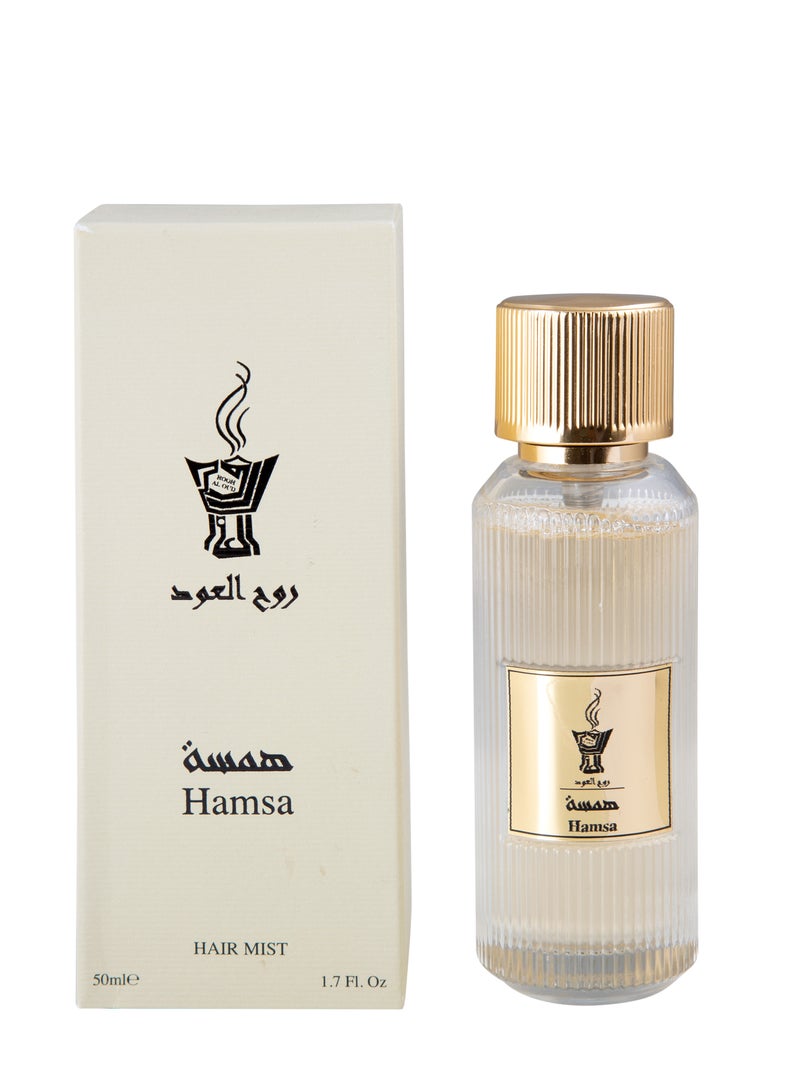 ROOH AL OUD Hamsa hair perfume - Image 1