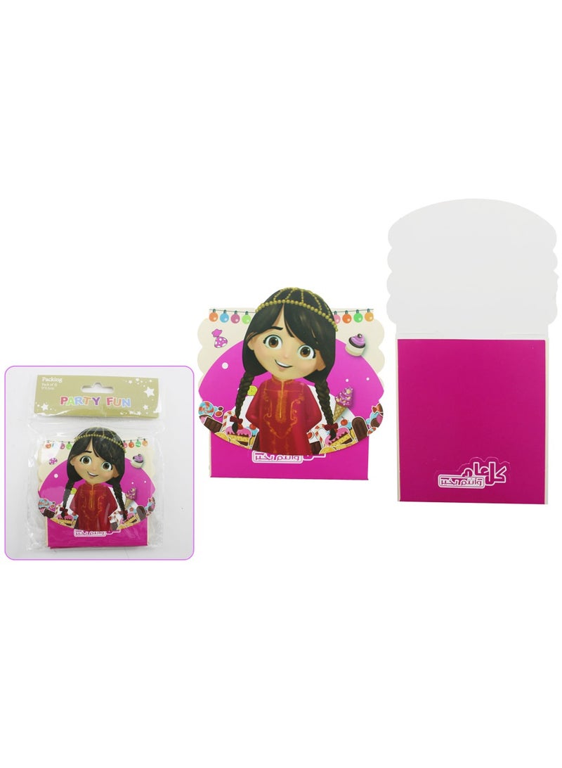 PARTY FUN Kul Aam Gift Envelop 6Pcs Pkt 9x9.5Cm.Girl - Image 2