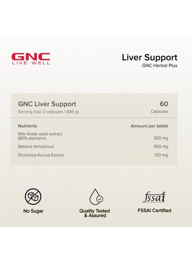 GNC دعم الكبد من جي إن سي هيربال بلس | 500 ملغ من حليب الشوك، 500 ملغ من بيتاين و 200 ملغ من مستخلص بيكروهيزا | 60 كبسولة نباتية | يعزز صحة الكبد، إزالة السموم، والأيض | تركيبة عالية الفعالية - Image 3