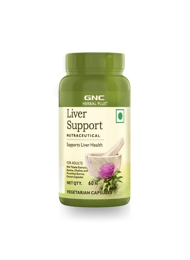 GNC دعم الكبد من جي إن سي هيربال بلس | 500 ملغ من حليب الشوك، 500 ملغ من بيتاين و 200 ملغ من مستخلص بيكروهيزا | 60 كبسولة نباتية | يعزز صحة الكبد، إزالة السموم، والأيض | تركيبة عالية الفعالية - Image 1