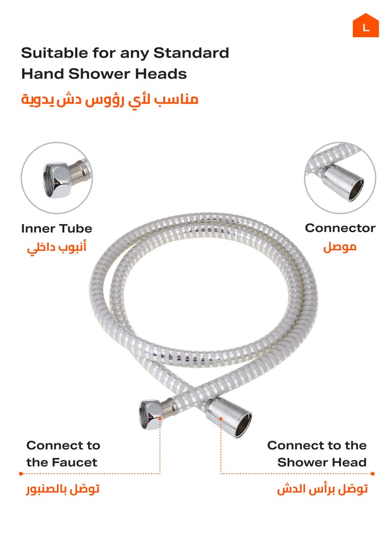 بي إم بي تولز خرطوم حلزوني لشطاف اليد - قطعتان ، فضي، 1.2 متر | توافق عالمي حلزوني محمول باليد للمرحاض، مرفق خرطوم بخاخ يدوي من الستانلس ستيل، مقاوم للتسرب وخالي من التشابك.  - Image 4