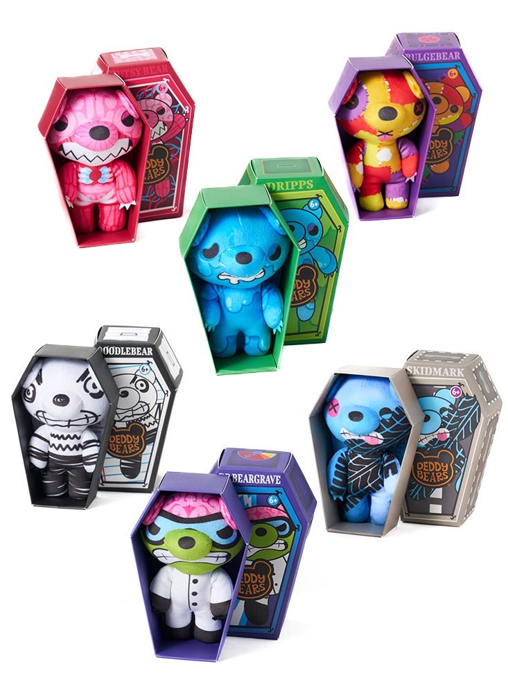 Deddy Bears Gutsy Bear Plush Toys 14cm, Soft & Squishy, Box with Certificate, Series 3 Collectible - Image 5