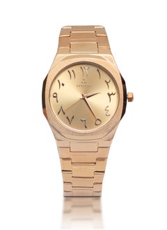 Fitron Men's Gold Colour Wrist Watch with Gold Colour Dial with arabic numbers  - Image 1