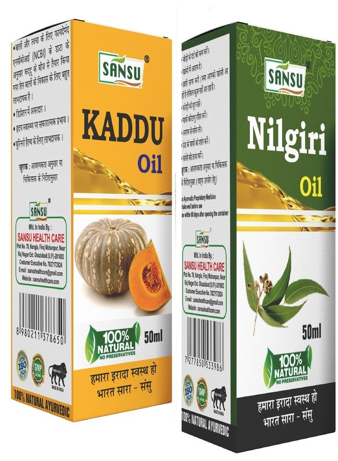 Sansu kaddu oil Natural Ayurvedic 50ml Nilgiri Oil Eucalypus oil 50ml Combo Pack - Image 1