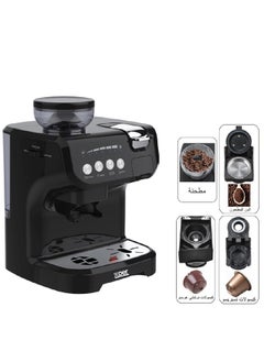 Capsule Coffee Maker With Coffee Grinder - 1560 Watts - 19 Bar - 2 Liters - XPKCG-750 - pzsku/ZCC0179D10EECF5C1D342Z/45/_/1722255599/2ae24240-57f9-466c-8a2f-b6159e61315e