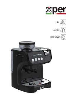 Capsule Coffee Maker With Coffee Grinder - 1560 Watts - 19 Bar - 2 Liters - XPKCG-750 - pzsku/ZCC0179D10EECF5C1D342Z/45/_/1722255710/7b0baae1-5399-4777-9439-dddec76a5f4b