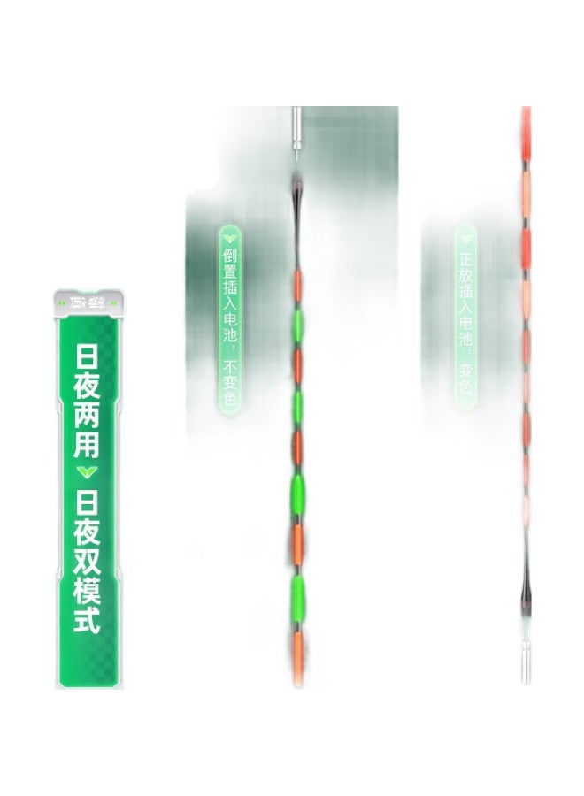 JIADIAONI Dominator Nano Floating Day And Night Dual-Use Luminous Float For Carp And Catfish High Sensitivity Eye-Catching - Image 3